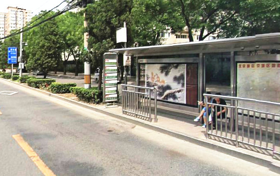 托福考点北京外交人员服务局信息与培训中心
