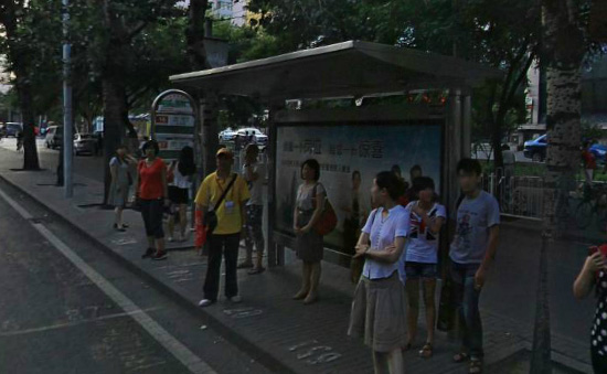 北京托福考点：中央财经大学考场