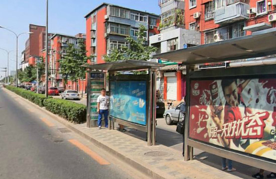 北京托福考点：中央财经大学考场