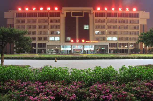 山东托福考点评价：临沂大学考场
