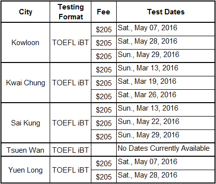 16年5月香港托福考试时间详细安排 考试时间 时差网