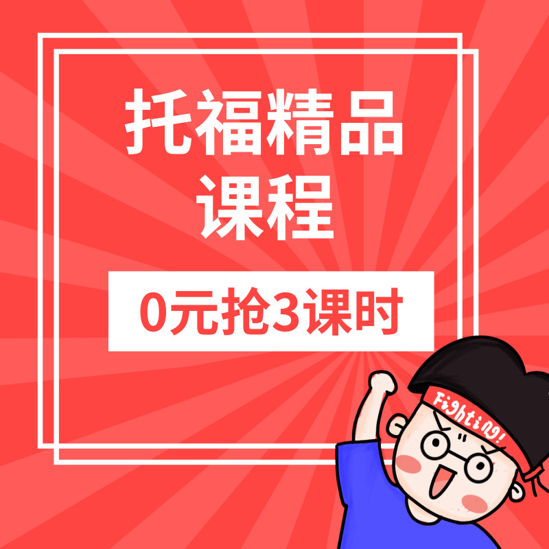 默认标题_社交配图_2019.05.09 (1).jpg