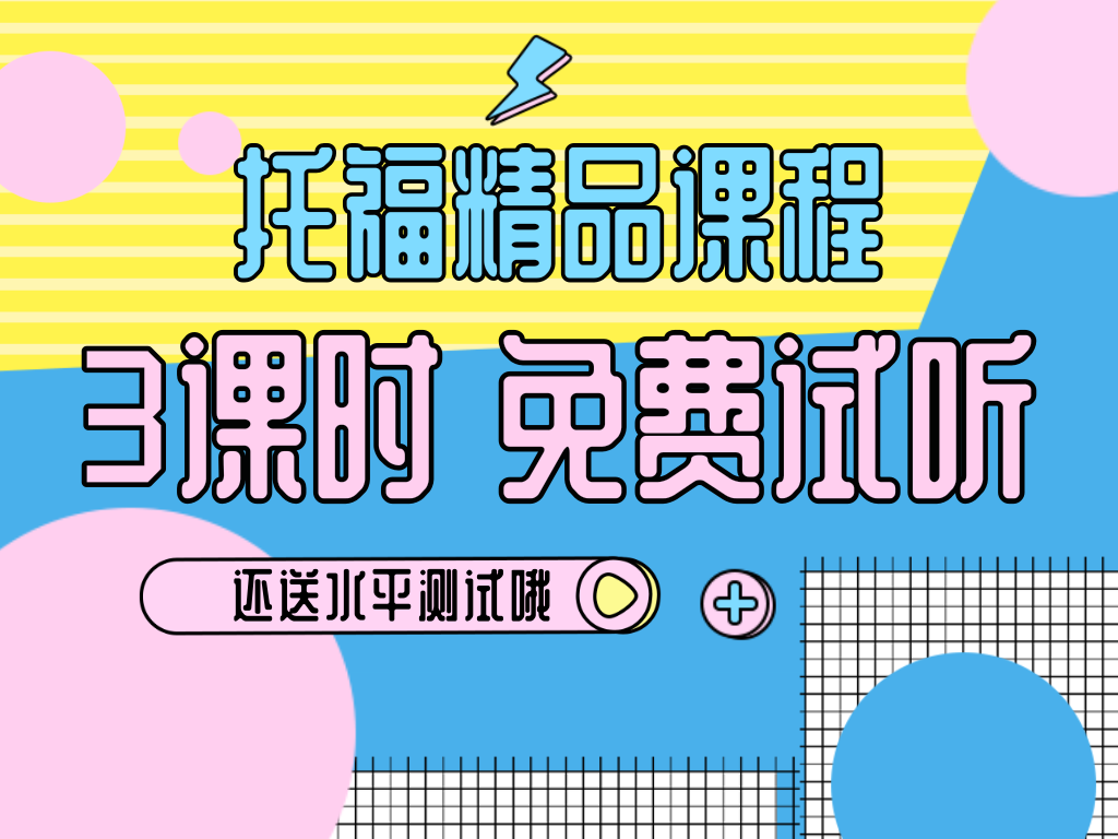 默认标题_横版配图_2019.10.10 (1).png