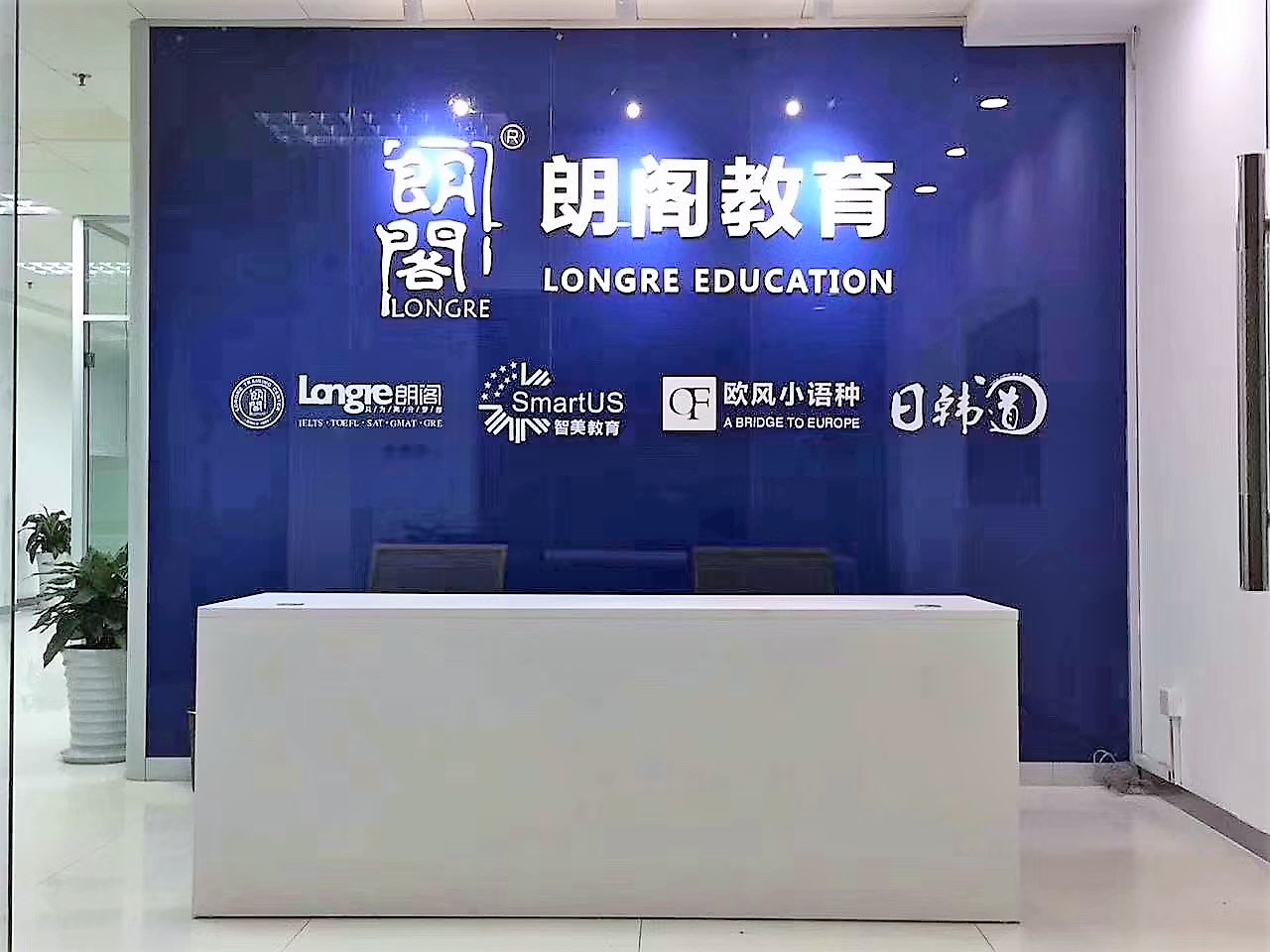 青岛GRE培训学校选哪家？金牌讲师授课，高分通过